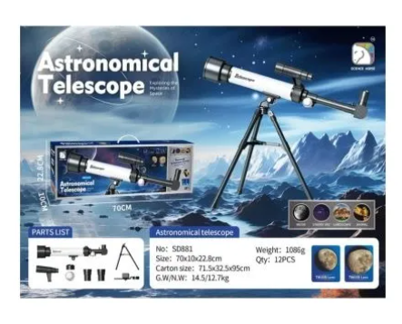 Telescopio-Educativo-con-Tripode-Ajustable Telescopio Educativo con Trípode Ajustable